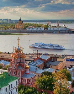 Small nizhniy letom