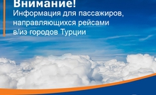 Small2