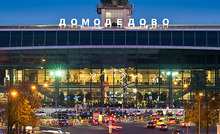Small2 domodedovo news s