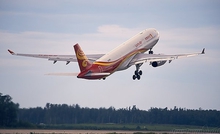 Small2 lucky air